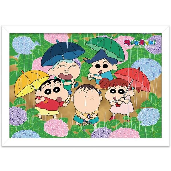 

Crayon Shin-chan Rainy Day Упаковка для фоторамок из 150 предметов, один предмет, один предмет