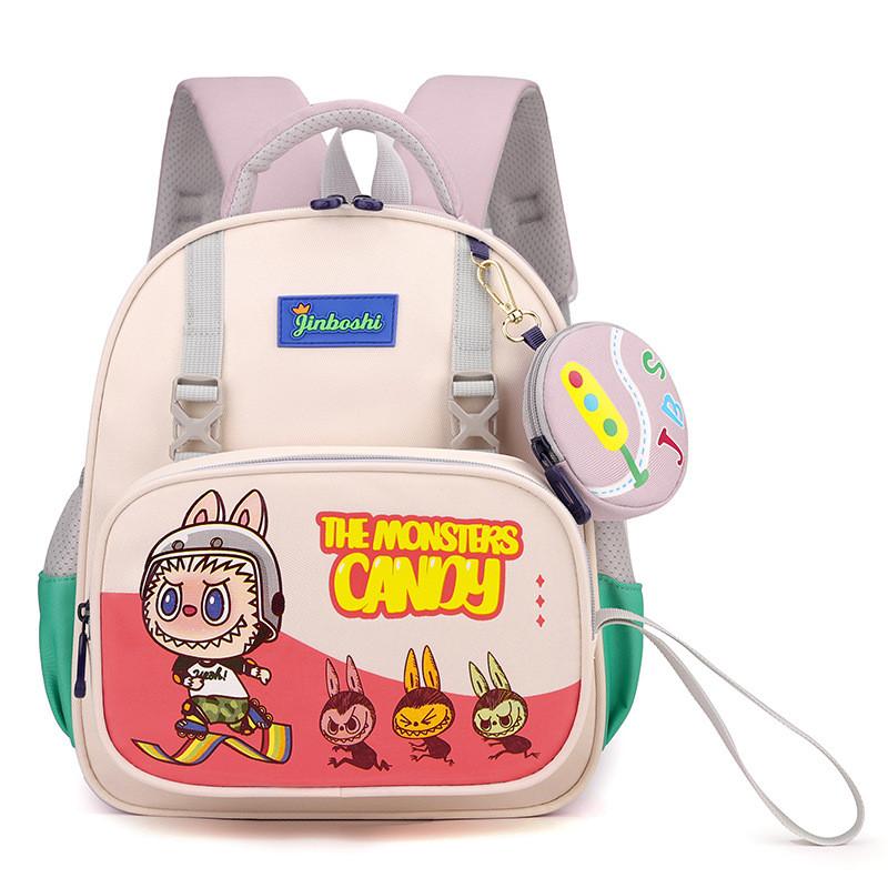 Adorable Labubu Children's Backpack Cute Cartoon Design Lightweight And Comfortable For School Use