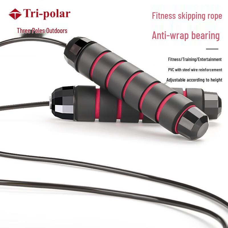

Sanji Outdoor TP1530 Weighted Steel Jump Rope