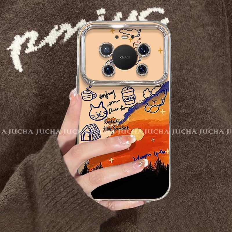 Applicable to Huawei mate11promax mobile phone case anti-drop belt lanyard meta11por + cartoon puppy sunset