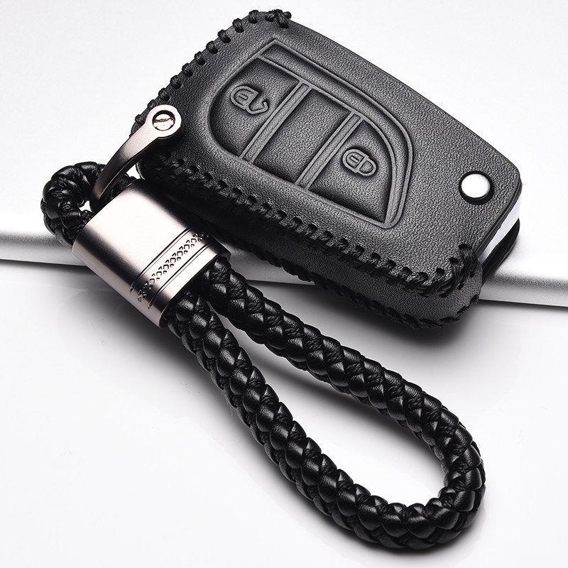 2024 Toyota RAV4 Prime Key Cover for 23 Model CVT & 22 RAV4