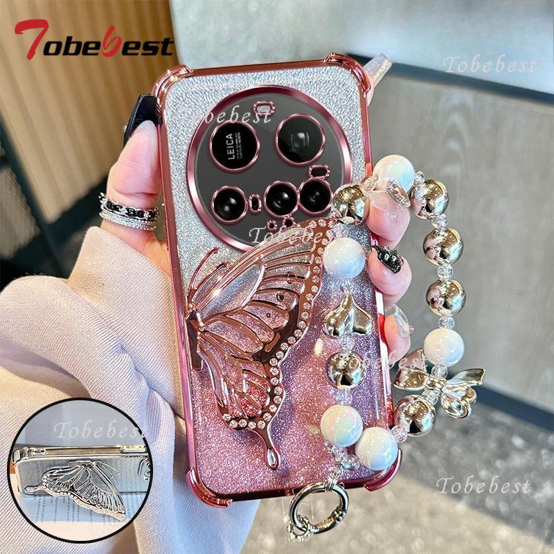 

Glitter Shockproof Plating Quicksand Butterfly Bracelet Case for Xiaomi 16 15 14 Ultra 15S 14T 13 12 11 Lite Pro Silicone Cover Xiaomi 15 Ultra