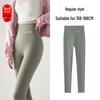 Women's High Waist Yoga Pants: Comfortable Plus Velvet Base Layer for Shorter People – New 2026 Style, Warm Autumn/Winter Outerwear.