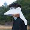 Summer Unisex Sun Shade Hat With Wide Brim And Adjustable Fit For Outdoor Protection