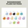Porte-clés SEVENTEEN Bonboni LOS ANGELES