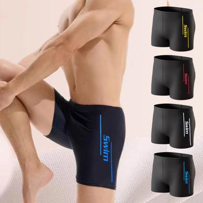 Elastische Badehose für Herren, schnelltrocknend, verlegenheitsfreie Strandshorts, U-förmiger Schritt, Kordelzug in der Taille, Boxershorts für Wassersport, Surfen