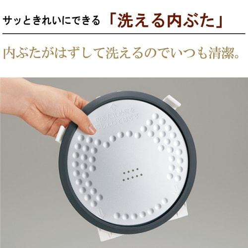 Zojirushi Rice Cooker 5.5 Go Microcomputer Type Extreme Cooking White NL-DA10-WA