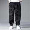 Plus Size 4XL-10XL Fashion Oversize Pants Men Clothes Casual Elastic Waist Long Trousers