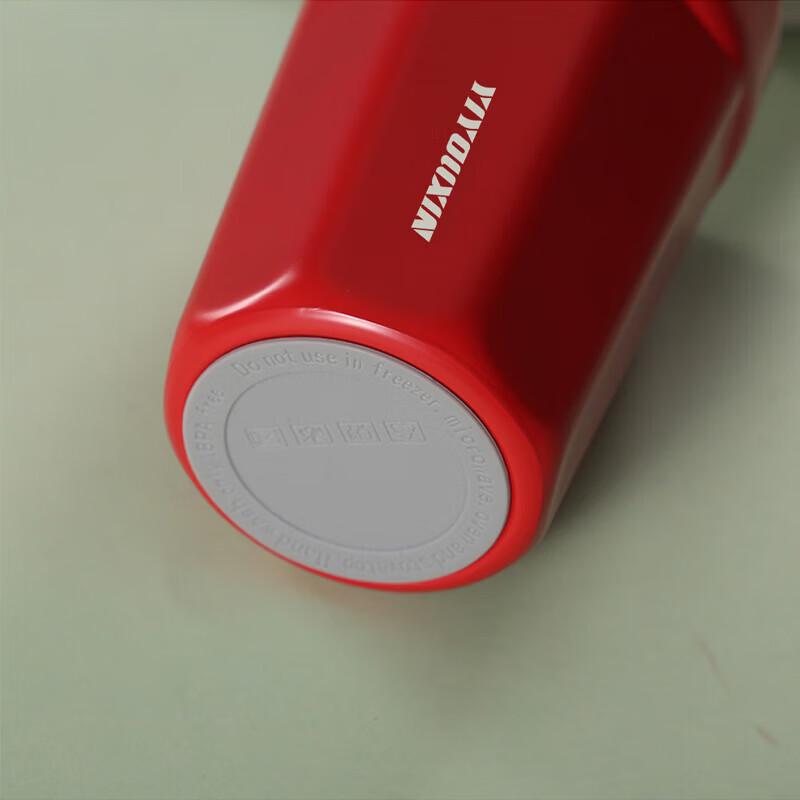 Yiyouxin 420ML Dual-Drink Stainless Steel Thermos