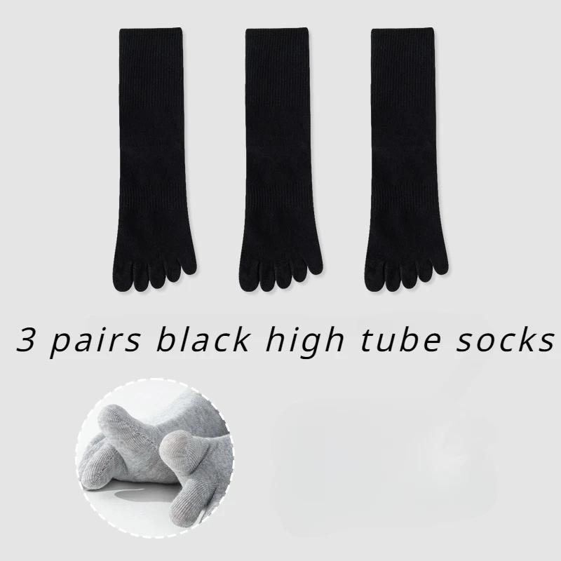 3 Pairs Cotton Five Finger Socks Men Thin Summer Gym Sport Crew Socks with Separate Fingers Non-slip Cotton Toe Socks Midi Tube