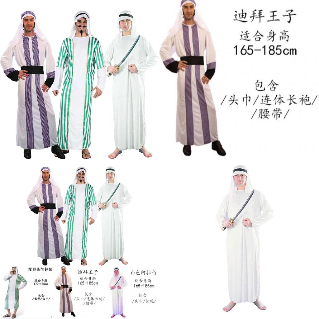 Premium Adult Arab Costume In Striped Design Perfect For Themed Events And Celebrations
