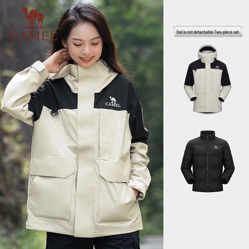 CAMEL Autumn/Winter 3-in-1 Insulated Down Jacket