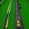 Xulin Oxford Cloth Billiard Cue Case