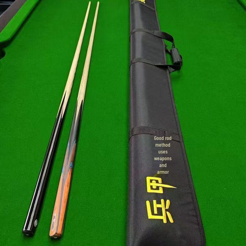 Xulin Oxford Cloth Billiard Cue Case