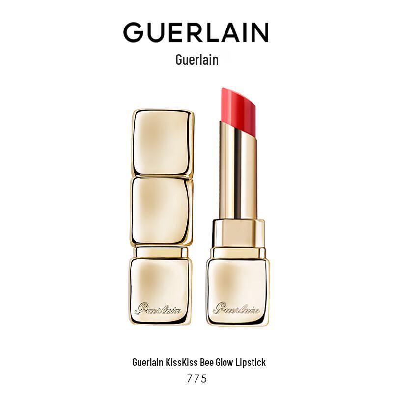 Guerlain KissKiss Hydrating Lip Balm & Primer
