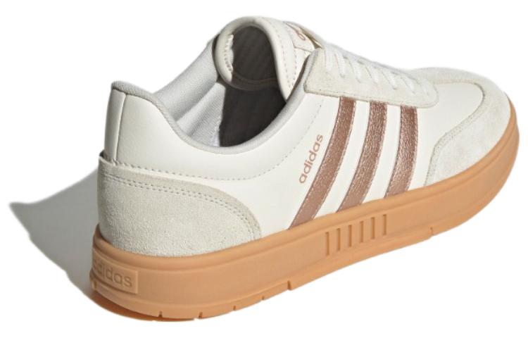 adidas Neo Gradas White Brown ID6125
