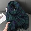 Woven Field Grid Scarf Cashmere Fringed Shawl Autumn And Winter Premium Sense Thickened Scarf