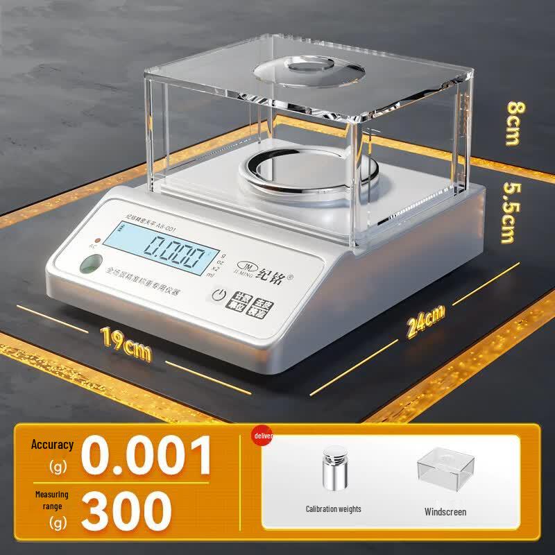 Miaojiayi High-Precision Digital Scale