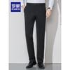 Romon Men's Elastic Business Casual Trousers