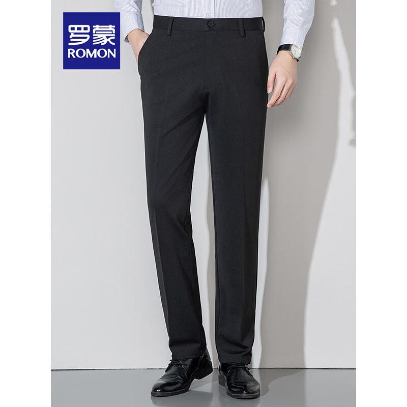 Romon Men's Elastic Business Casual Trousers