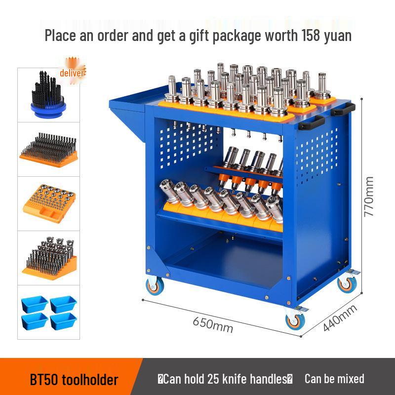 CNC Tool Holder Cart: BT50, BT40, HSK63 Spindle