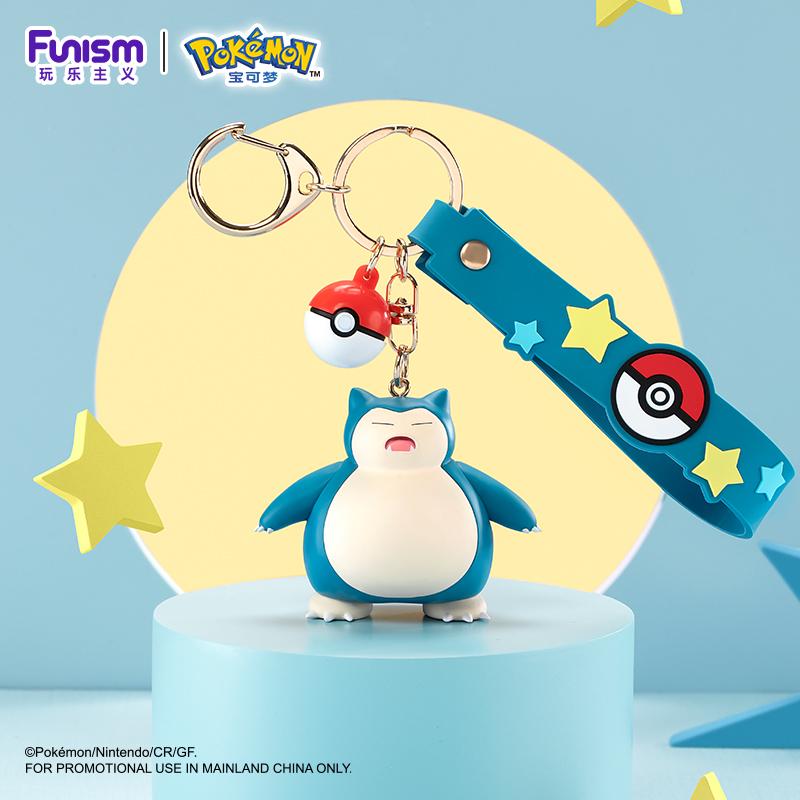 

Pokemon Anime Figures Snorlax Mimikyu Cubone Keychain Car Key School Bag Backpack Decoration Desktop Decoration Toy Gift