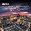 Brightin Star 10mm F5.6 Fisheye Lens, MF Prime Lens, Compatible with Sony E-Mount APS-C Mirrorless Cameras, A7/II/III/IV/SIII/C/RIII/RIV, A6400, A6600