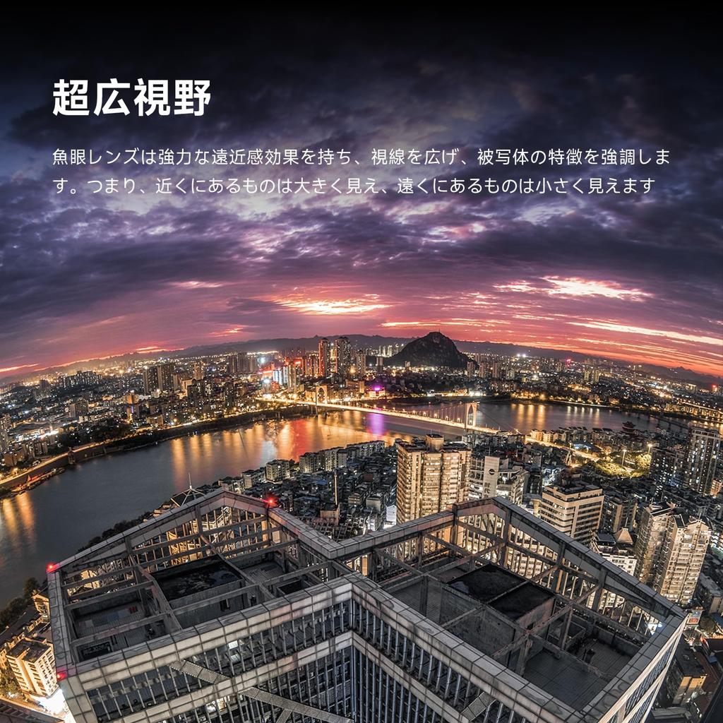 Brightin Star 10mm F5.6 Fisheye Lens, MF Prime Lens, Compatible with Sony E-Mount APS-C Mirrorless Cameras, A7/II/III/IV/SIII/C/RIII/RIV, A6400, A6600