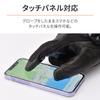 Daytona Motorcycle Leather Hard Smartphone Full Mesh Protector Gloves Size 32412 Gloves, Summer, Mesh, (Goat Leather), Protector, Compatible, DG-002,