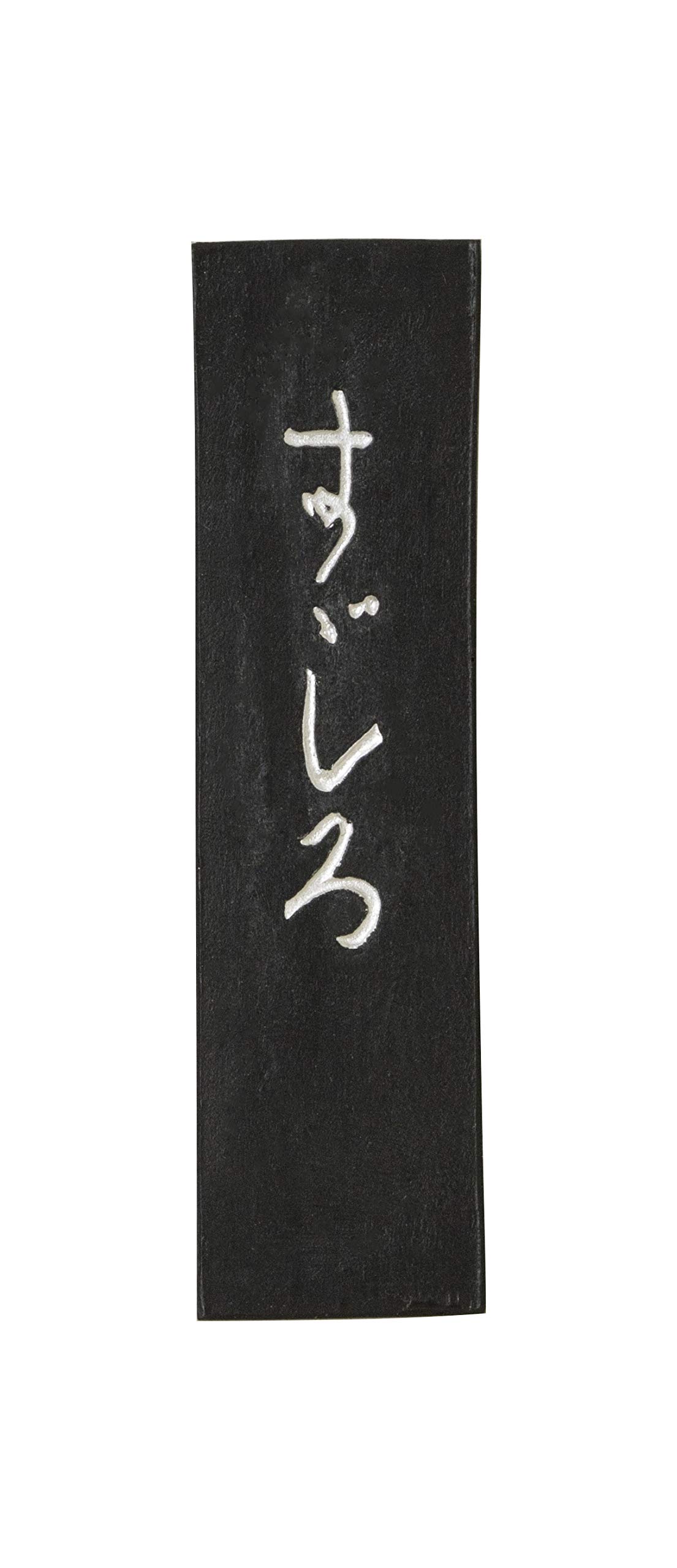 

Кобэйн Сузусиро 1.0