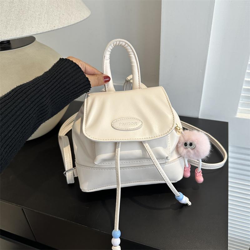 Women's Faux Leather Backpack New Retro Style Commute Bag Dual Shoulder Handbag Versatile Bookbag