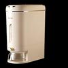 Paibei Insect-Proof Rice Storage Container