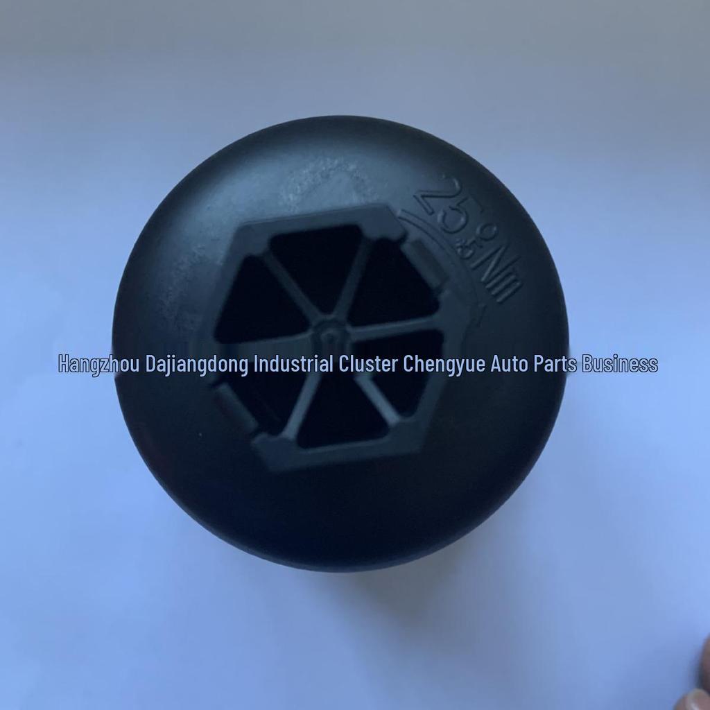 Peugeot 206/307 Oil Filter Cover 1103.J5-Compatible