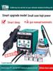 Yihua 899D Two-in-One Soldering Station: Adjustable Temperature Hot Air Gun & Constant Temperature Soldering Iron for Mobile Phone Repair Desoldering.