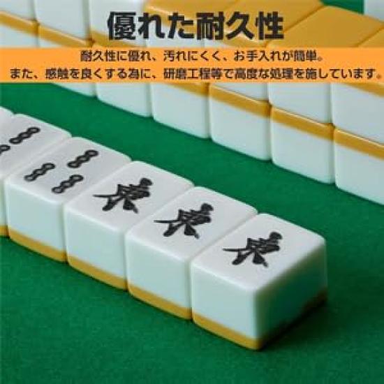 Mahjong tiles set with scoring includes storage portable card for home and travel sticks, 322317mm, case, game, dice, use.