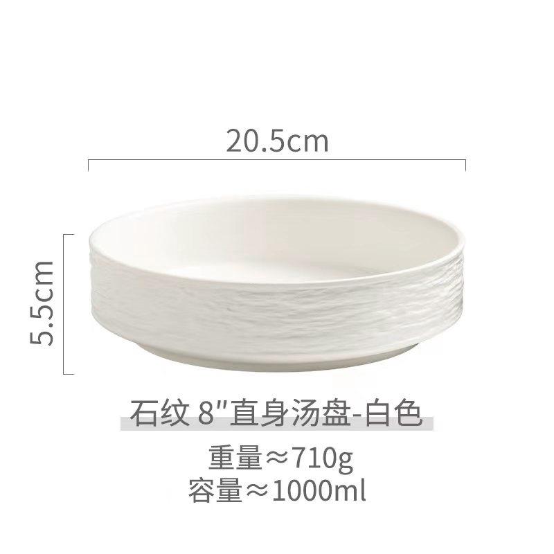 Kreative schalenförmige Schale mit Felsmuster für den Heimgebrauch, neue Keramik-Dessertschale schwarz