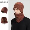Winter velvet hat, scarf, windproof two-piece set, autumn and winter show the face, small hat, men's big head circumference