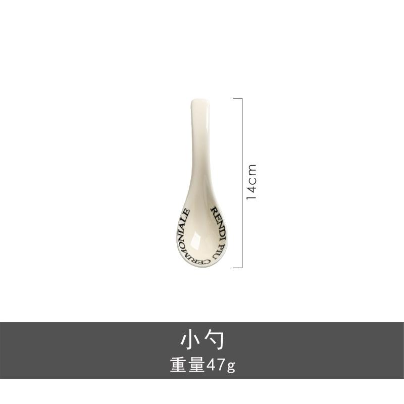 

Керамічні рисові тарілки з ретро-літерами підглазурні, високотемпературні, для мікрохвильової печі, супниці, для дому, ресторану, салатниці