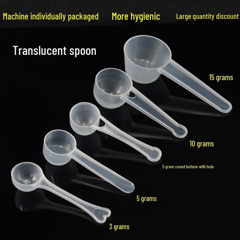 Zhao Ran Semi-transparent Plastic Measuring Spoons Set