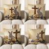 2D Rabbit, Chick & Cross Easter-Themed Pillow Cover Pattern Cushion Cover Suitable For Sofa Bedroom Car Pillow Cover