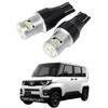 CORSA New Delica Mini BA1/2/5/6A Kompatible LED Rückleuchte T16