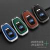 Zinc Alloy Car Key Case Cover Keychain For Subaru BRZ STI XV SV Forester Legacy Outback Crosstrek Impreza WRX Ascent Accessories WW3