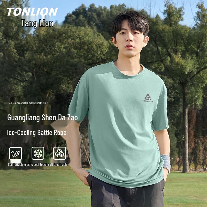 TonLion Men s Ice Silk Short Sleeve T-Shirt 4XL