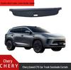 CHERY Exeed ET5 Car Trunk Sunshade