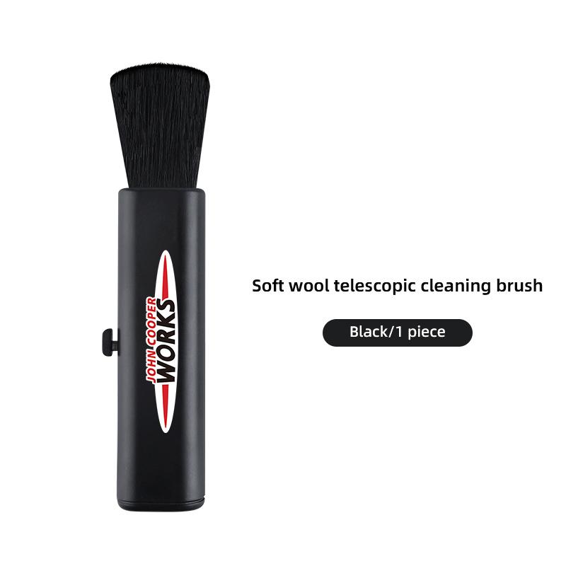 For BMW X1 X2 X3 X5 X4 X6 X7 iX3 F20 F10 F07 E70 E4 Telescopic Brush Car Cleaning Tools Retractable Soft Wool Brush Keychain