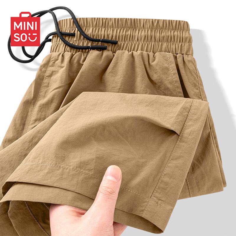 MINISO Men s Quick-Dry Cool-Touch Mid-Length Shorts 3XL хаки