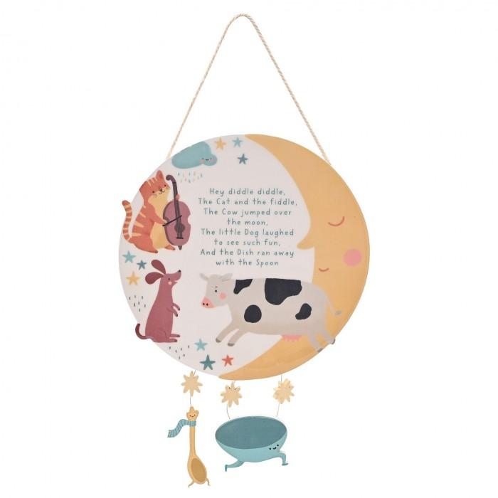 Celebrations Story Time Hey Diddle Diddle Plaque