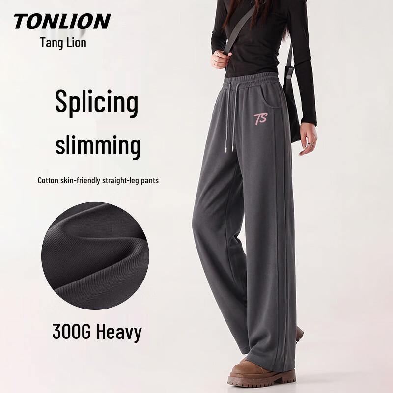 Женские повседневные брюки прямого кроя пэчворк TonLion M