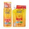 Rohto Mentholatum - Melano CC Vitamin C Anti-Blemish Brightening Milk