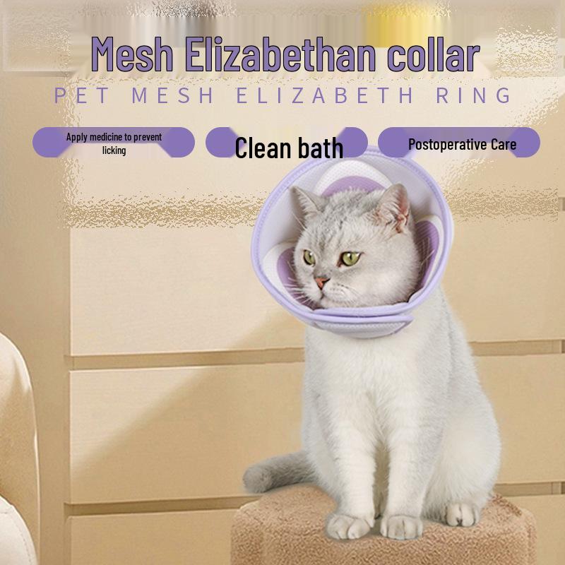 Breathable Mesh Pet Elizabeth Collar - Soft Anti-Lick/Bite Grooming Headgear for Cats & Dogs